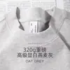 Camiseta de algodón puro con logo, cuello redondo, camiseta de manga corta de peso pesado de 320 g para hombre, corte holgado, marca de moda, camiseta base de color liso
