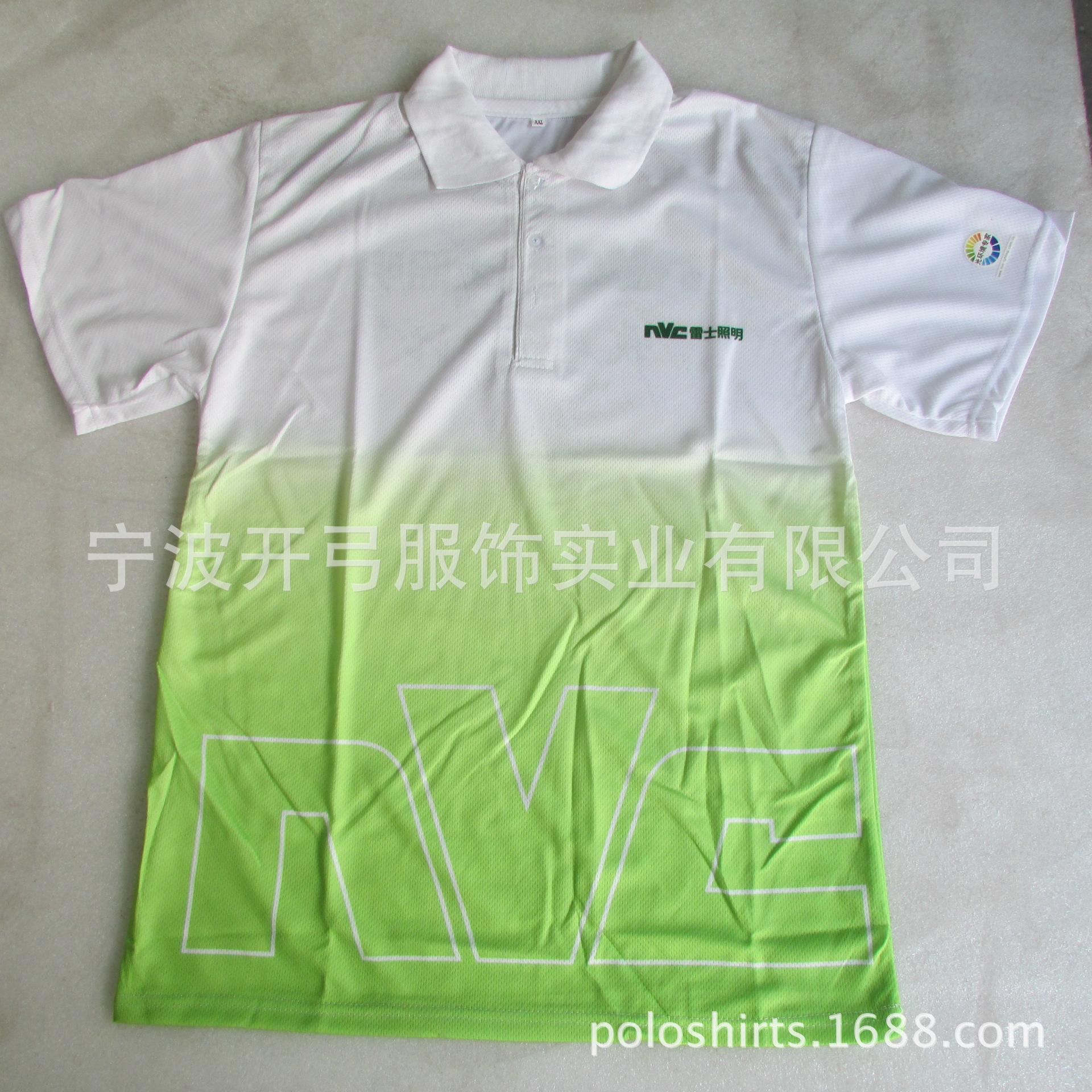 IMG_1552