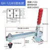 Dispositivo de Fijación Vertical para Pieza de Trabajo Dispositivo de Sujeción Pinza de Soldadura Pinza de Torno Pinza de Presión 101H GH10247