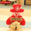 Decoraciones de Navidad, Colgantes para Árbol de Navidad, Muñecos de Papá Noel, Cascabeles, Decoraciones Navideñas, Pequeños Regalos