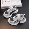 Outono 2026 Novidades Tênis Esportivo Feminino Fashion Versátil Casual Corrida Tênis Pai Mais Veludo Quente Tênis Menino