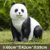Escultura de Panda Simulada Decoração de Paisagem de Jardim Externo Resina Ecológica Pequeno Ornamento Decoração de Chão de Pátio de Jardim Gramado