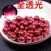 Cuentas de cinabrio productos genuinos cristal de alta permeabilidad cuentas de arena pulsera tejida a mano accesorios DIY accesorios cuentas