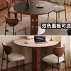 2026 Bauhaus Retro Madera Maciza Plegable Mesa de Comedor Convertible Redonda Nueva Cuadrada Retráctil Americana Redonda