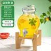 Garrafas de Vidro para Infundir Álcool, Garrafas Vazias para Vinho de Frutas Caseiro, Recipientes Selados de Grau Alimentício para Infundir Bebidas Alcoólicas