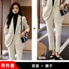 [Luce un Estilo de Alta Gama] Chaqueta de Traje para Mujer, Elegante para Primavera y Otoño, Atuendo de Negocios Estilo Diosa, Traje, Mono