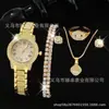 Pulseira de Relógio Fashion Feminina Relógio Cravejado de Diamantes Relógio Pote de Tesouro Vivo Relógio de Quartzo Romano Relógio Feminino Peça Única Dropshipping