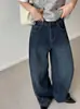 La nueva colección de otoño de Juzhi presenta pantalones rectos anchos holgados de estilo retro coreano para mujer, adecuados para ir al trabajo, modelo 6606-1