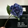 Ramo de Hortensias de Tela Artificial, Adorno Decorativo de Alta Gama para Sala de Estar, Arreglo Floral de Boda, Flor Artificial, Arte Floral de Alta Gama