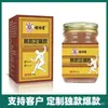 Em Estoque Fabricante Atacado Garrafa de Vidro Zhanjin Dingtong Pó 50g Dropshipping