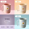 Vaso de plástico para enjuague bucal, vaso para cepillo de dientes, vaso sencillo para cepillarse y lavarse los dientes, vaso nórdico para pareja, vaso para la boca, cubo dental