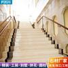 Escalera de mármol natural antideslizante para casa, escalones rurales