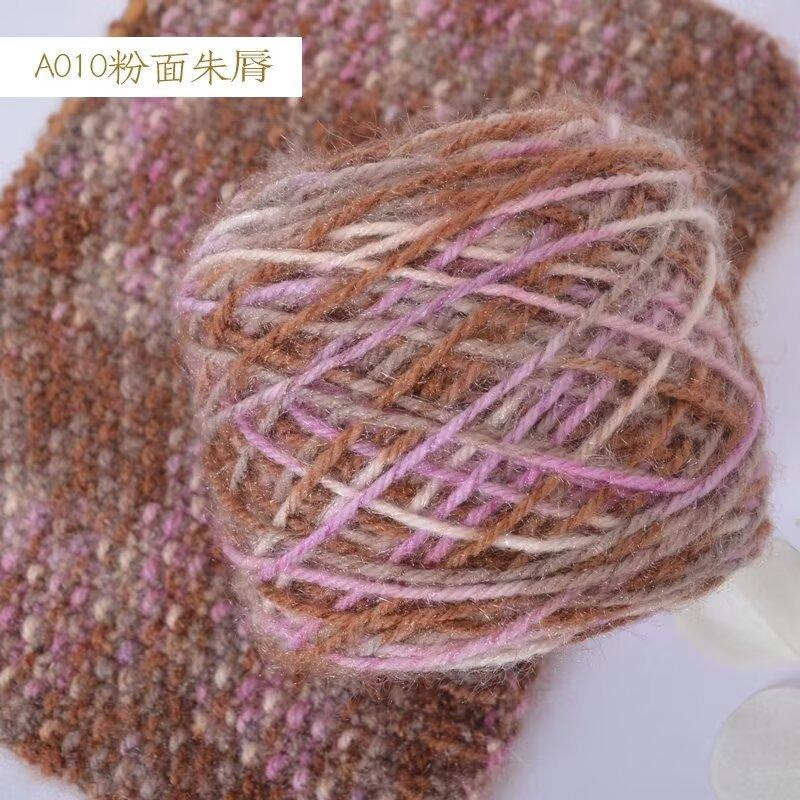 色卡10.jpg
