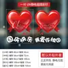 Pegatinas Electrostáticas 3D de Alta Transparencia con Forma de Corazón para Decoración Publicitaria del Día Nacional, Pegatinas Gruesas sin Adhesivo para Puertas y Ventanas, Pegatinas de Decoración para Centros Comerciales del Festival del Medio Otoño