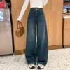 Nuevos Jeans de Pierna Ancha de Invierno para Mujer Talla 26 Transfronterizos de Cintura Alta Estilo Perezoso Pantalones Rectos Holgados Soporte Dropshipping