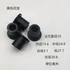 Bucha de Plástico de Engenharia Rolamento Deslizante com Flange Bucha de Nylon Resistente ao Desgaste Rolamento Autolubrificante Bucha de Degrau com Flange
