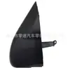 735424457 apto para Fiat DUCATO 2014-2023 decoración triangular del espejo retrovisor del lado izquierdo