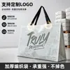 Bolsa de regalo, bolsa tejida, gran capacidad, conveniente para llevar ropa, bocadillos y artículos del supermercado, bolsa tejida impermeable de PP, adecuada para ferias comerciales y como bolsa de regalo