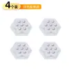 Juego de 4 Ruedas Universales Adhesivas Cajas de Almacenamiento para el Hogar, Cajas Organizadoras, Ruedas Universales de una Sola Bolita en el Fondo del Bote de Basura