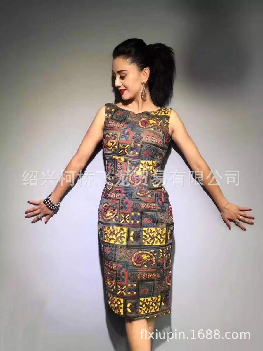 腰果花 (4).jpg