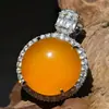 Pingente de Calcedônia Laranja com Colar, Novo Estilo Chinês, Moderno, Luxo Acessível, Estilo Retrô, Fácil de Combinar, Presente para Amigos 8125