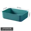 Caja de Almacenamiento Z3050 Caja de Almacenamiento de Escritorio con Tapa para Artículos Varios, Bocadillos, Cosméticos, Cesta de Almacenamiento, Caja Organizadora de Ropa y Juguetes