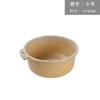 Cesta Redonda Nórdica Gruesa de Doble Capa para Lavar Verduras Portátil de Cocina de Plástico Multifuncional Hueca para Drenar Cesta para Escurrir Arroz