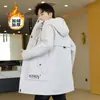 Beijianglang 2025 Nueva Cazadora Cortavientos de Forro Polar para Hombre de Longitud Media Abrigo de Algodón Engrosado para Otoño e Invierno Chaqueta de Algodón Holgada Versátil