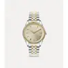 Relógio Feminino Empress High-End Relógio Feminino Celebridade da Internet Relógio Feminino à Prova d'Água Relógio Azul Gelo Triturado Feminino Relógio Daiska Feminino