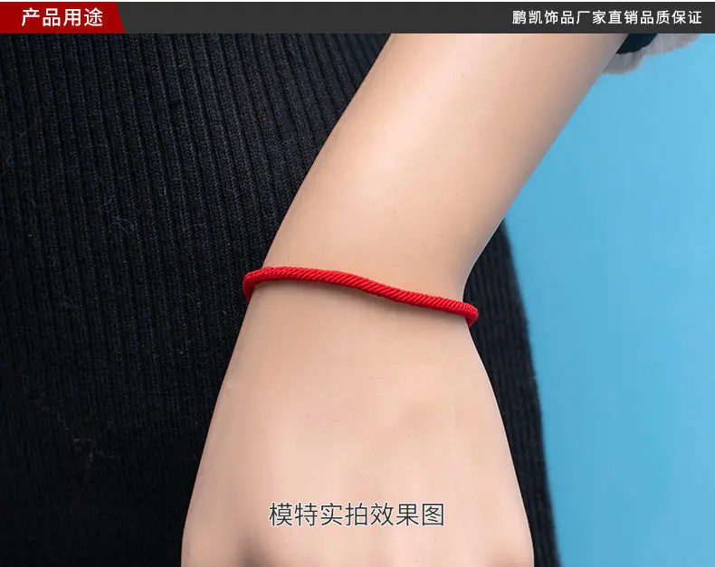 详情页_02.jpg