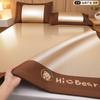 Clase A Verano Verano Colchoneta Sombrero de Cama Colchoneta de Seda de Hielo Juego de Tres Piezas Colchoneta de Ratán de Hielo de Verano Individual Dormitorio Aire Acondicionado Colchoneta Suave Hogar