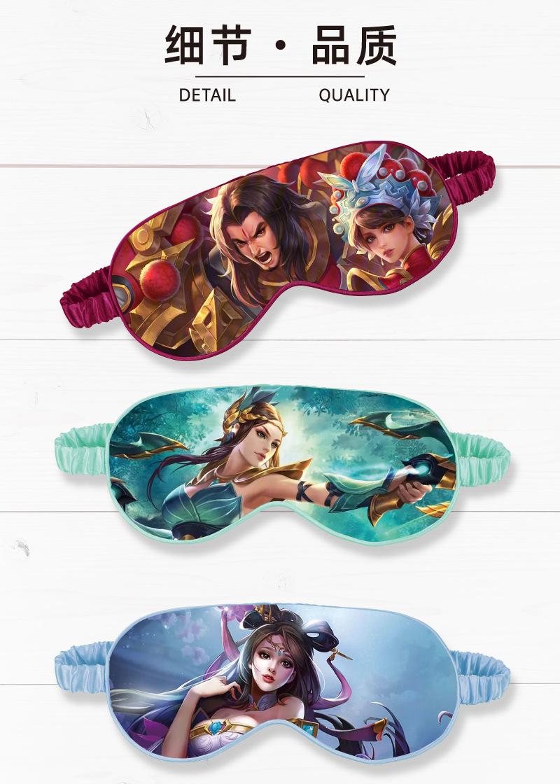更新睡眠眼罩详情图-5.jpg