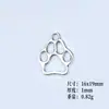 Accesorios de aleación de plata Xizang para manualidades transfronterizas serie de animales de dibujos animados lindos accesorios para pulsera collar de panda
