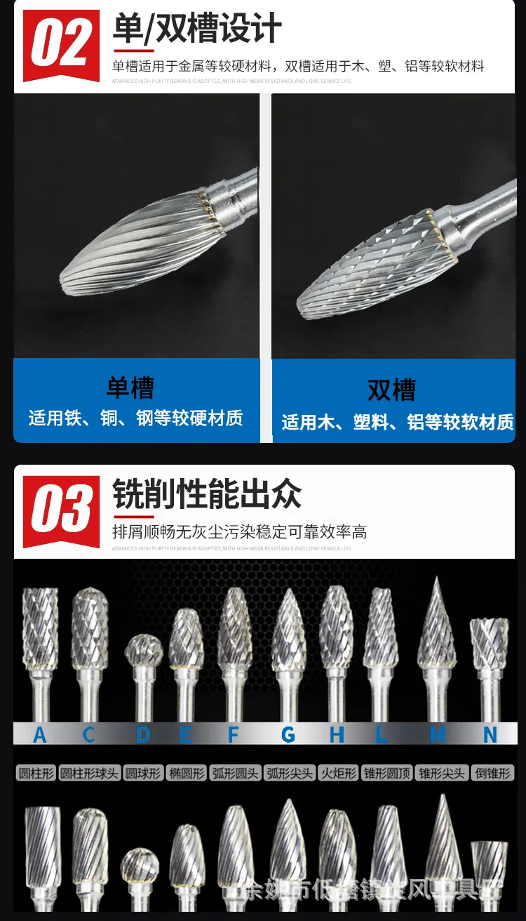 详情页_04.jpg