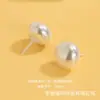 Aretes de Concha Natural con Forma de Bollo al Vapor de Biocerámica, Redondos Planos, Aguja de Cerámica Antialérgica, Joyería para Orejas, Aretes Elegantes para Mujer