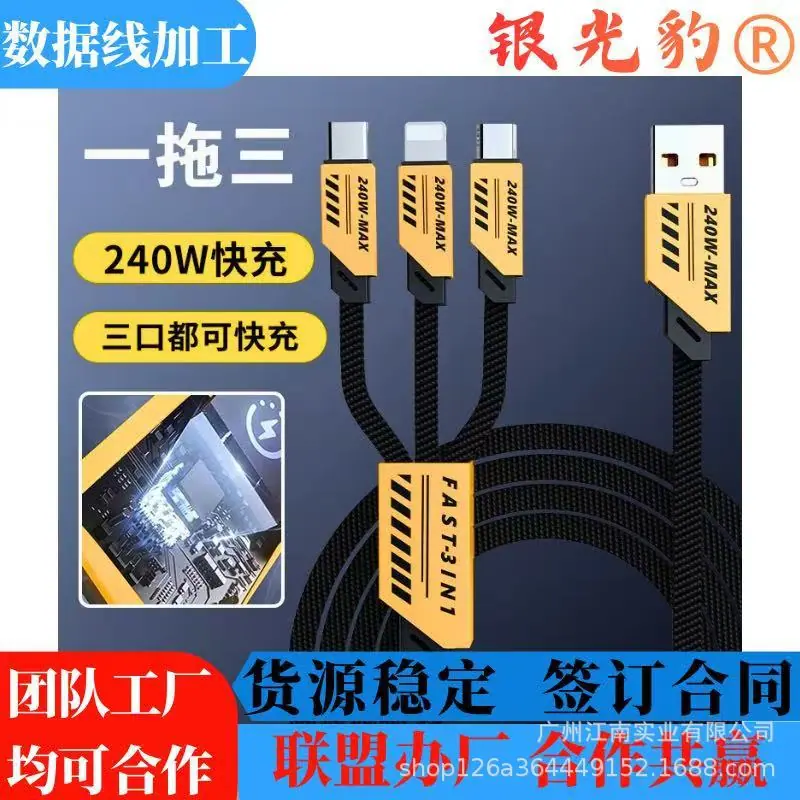 微信图片_20251123101756_143_37.jpg