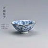 Wg6Q Taza de Té Cerámica Kung Fu Juego de Té Taza de Té Azul y Blanco Taza de Maestro Taza Individual Porcelana Blanca Pintada a Mano Arena Púrpura