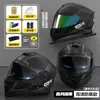 Casco Eléctrico Certificado 3C/Dot para Mujeres, Casco Integral de Moto Cálido de Invierno para Hombres, Seguridad Universal para Motocicleta al por Mayor