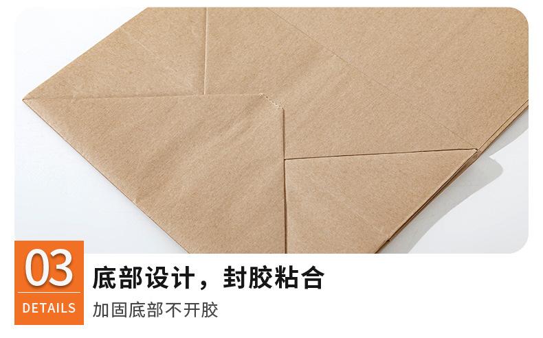 详情图_13