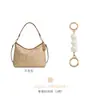 Adecuado para Bolsa de Paseo Coch Cochi Cadena de Extensión de Trébol de Cuatro Hojas Accesorios Cadena de Extensión para Correa de Bolso Laurel31 Cadena Decorativa