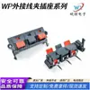 Grampo de Fio de Alto-falante WP Grampo de Compressão por Mola Grampo Externo para Cabo Grampo de Teste de Luz LED 2 Posições 3 Posições 4 Posições 6 Posições 8 Bits 10