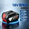 Reemplaza Batería de Litio Bosch 18V Bat609 Bat609G Taladro Manual Martillo Eléctrico Taladro de Impacto Herramienta Eléctrica
