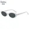 Gafas de Sol Retro Europeas y Americanas de Marco Pequeño Ovaladas Ojo de Gato para Mujer, Nuevo Estilo Callejero de Moda 2026 Gafas de Sol de Gama Alta