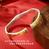 Pulsera Abierta de Plata Pura 9999 con Esmalte Pintado en Oro de Girasol para Mujer con Frases Auspiciosas, Estilo Chino, Popular en Transmisiones en Vivo