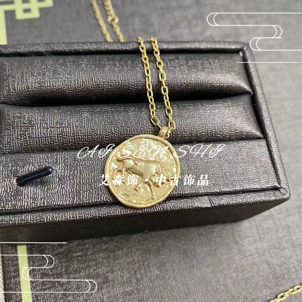 金牛座