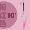 Transfronteiriço Novo Kit com 7 Pincéis Portáteis Removíveis para Nail Art Caneta de Pintura Colorida Caneta para Pintura Halo Caneta Metálica para Fototerapia