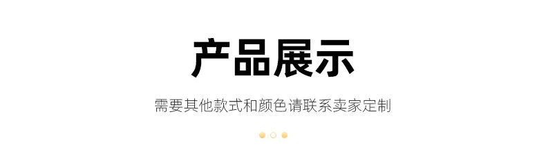 铭鼎详情页_07.jpg