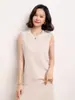 2026 Nuevo Chaleco sin Mangas para Mujer de Cuello Redondo 100% Lana de Color Sólido con Diseño Trenzado, Suelto Casual Tejido de Hilo Yangzi Finamente Hilado