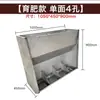 Comedero Automático de Acero Inoxidable Espesado de Cara Única/Doble Cara para Porcicultura, Comedero para Cerdos, Molino de Alimento