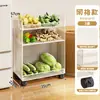 Estantería de cocina de pie de múltiples capas, cesta para verduras frescas, carrito de snacks móvil para esquina